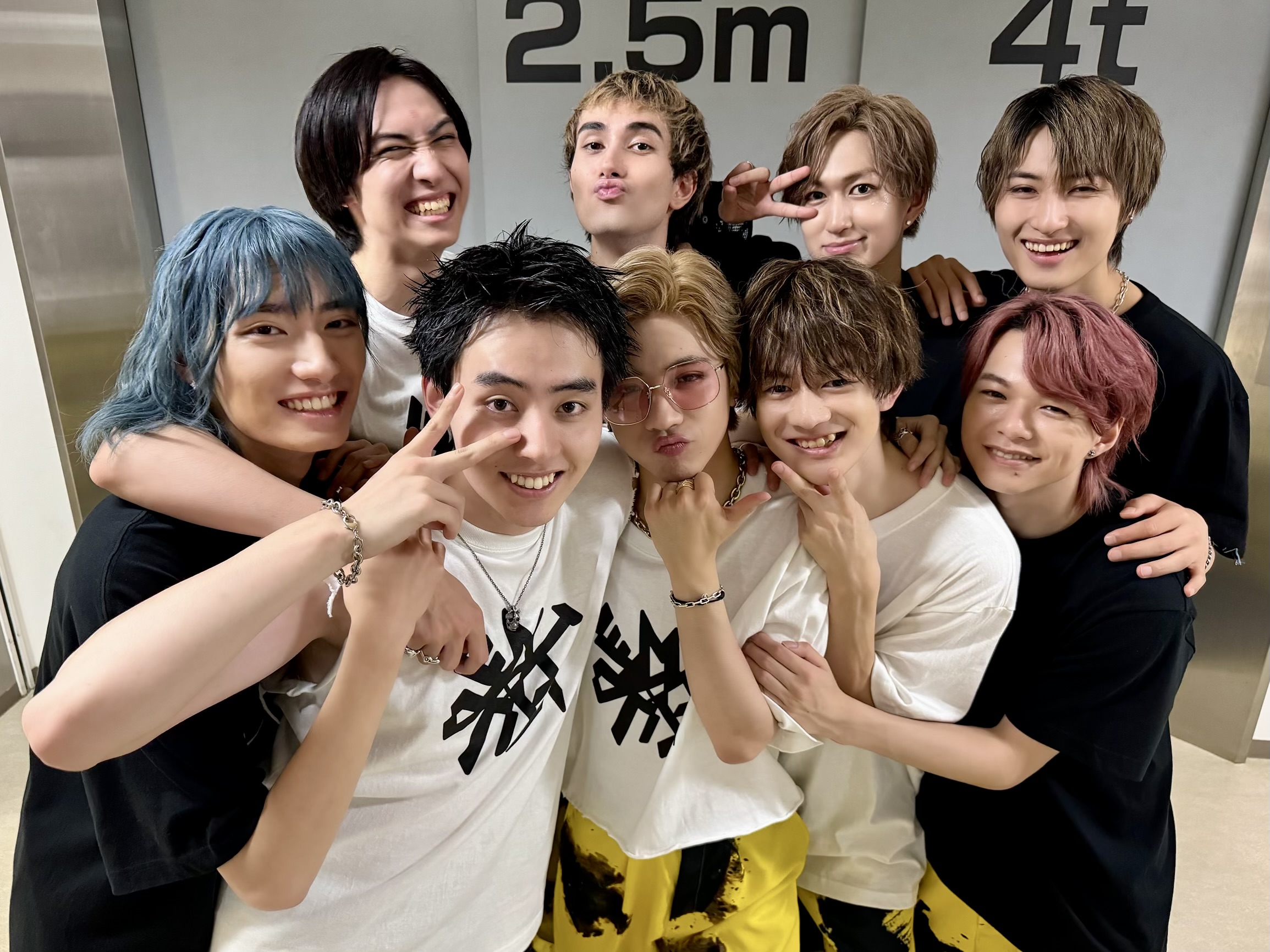 柴崎楽 うちわ SUPER☆DRAGON 団扇セット 商品詳細ページ