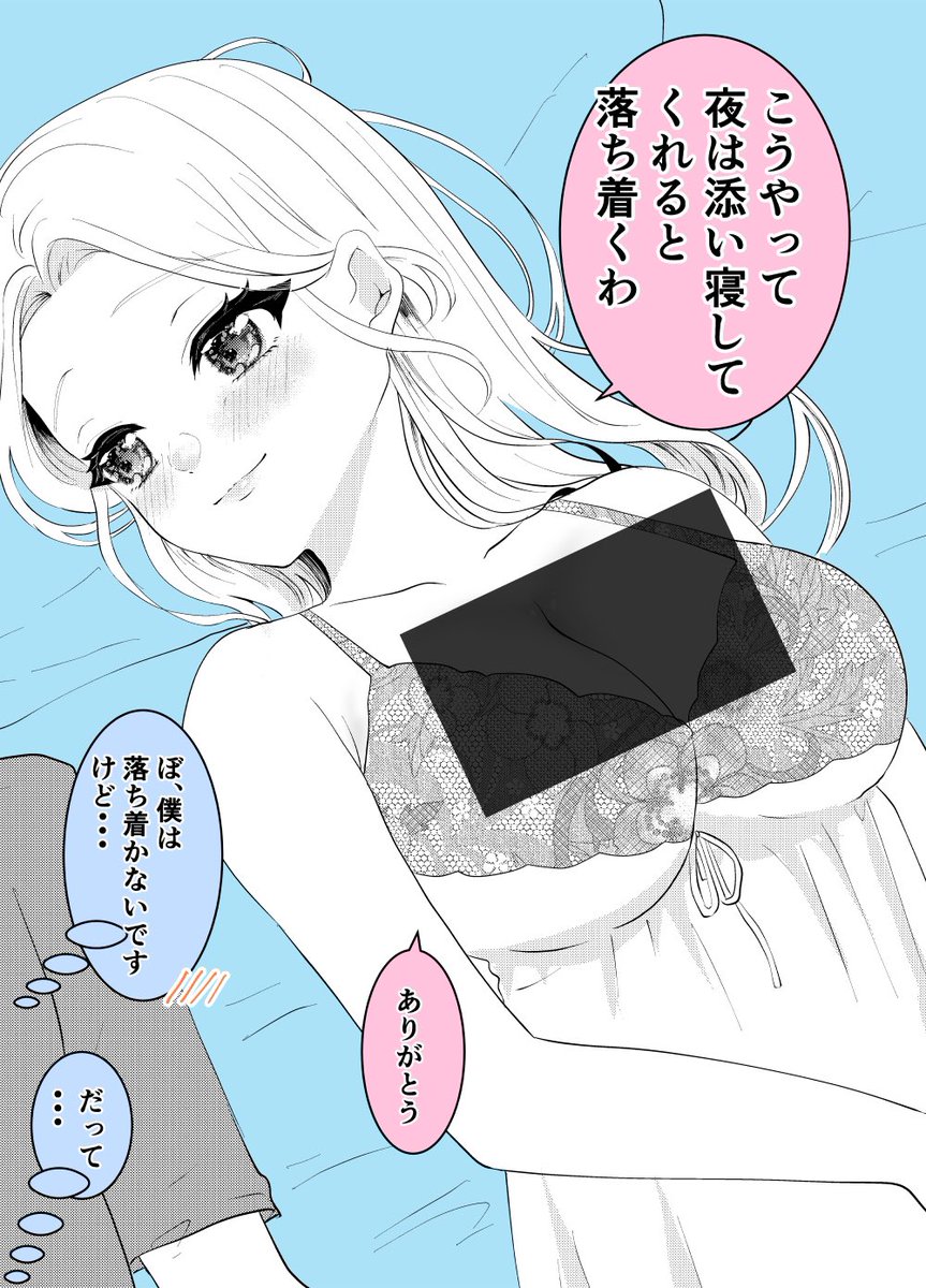 (3/5) 