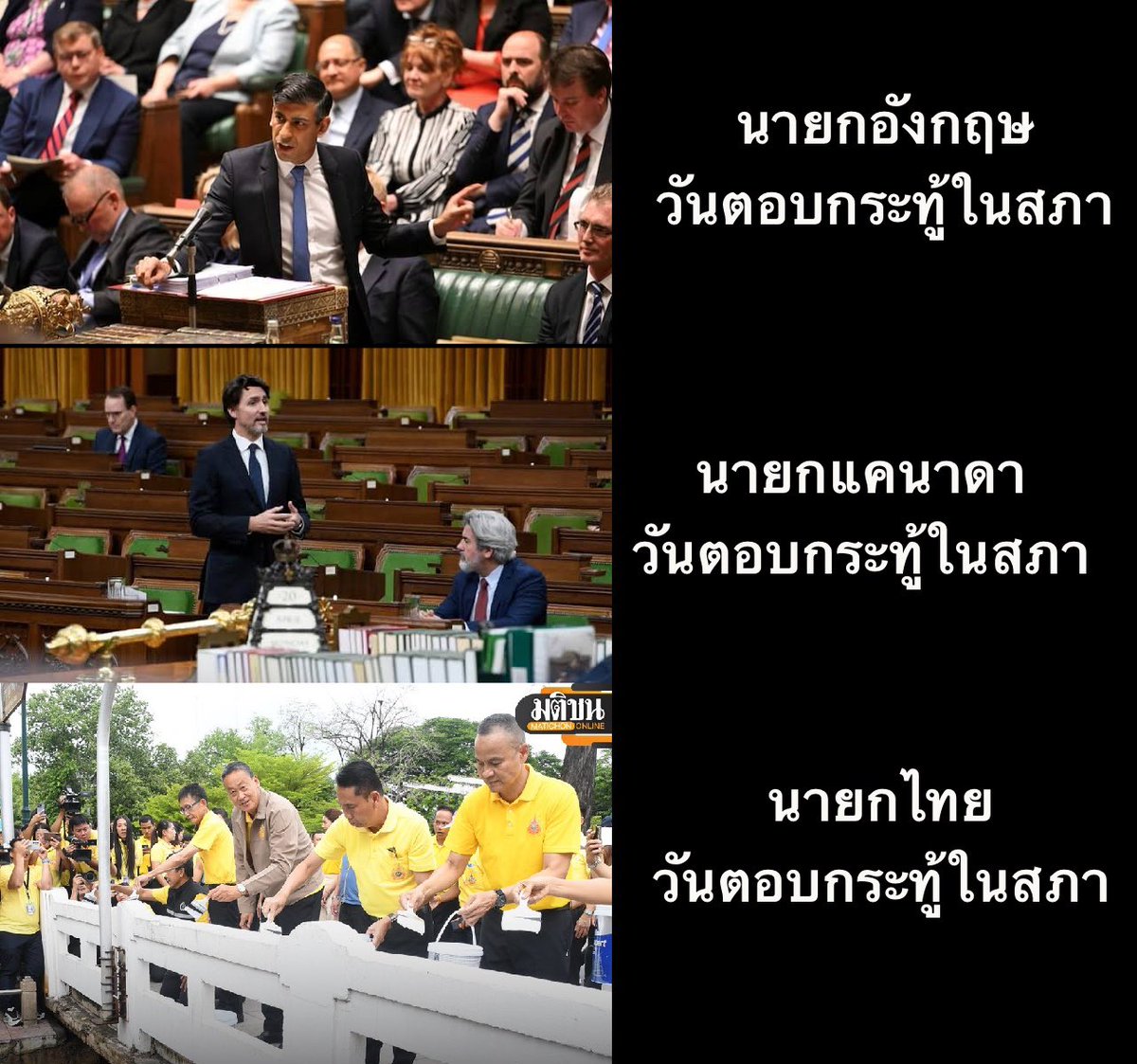 SleeplessBKKNew's tweet photo. @paritw92 เพื่อให้เห็นภาพ https://t.co/RxA9cSlOjf