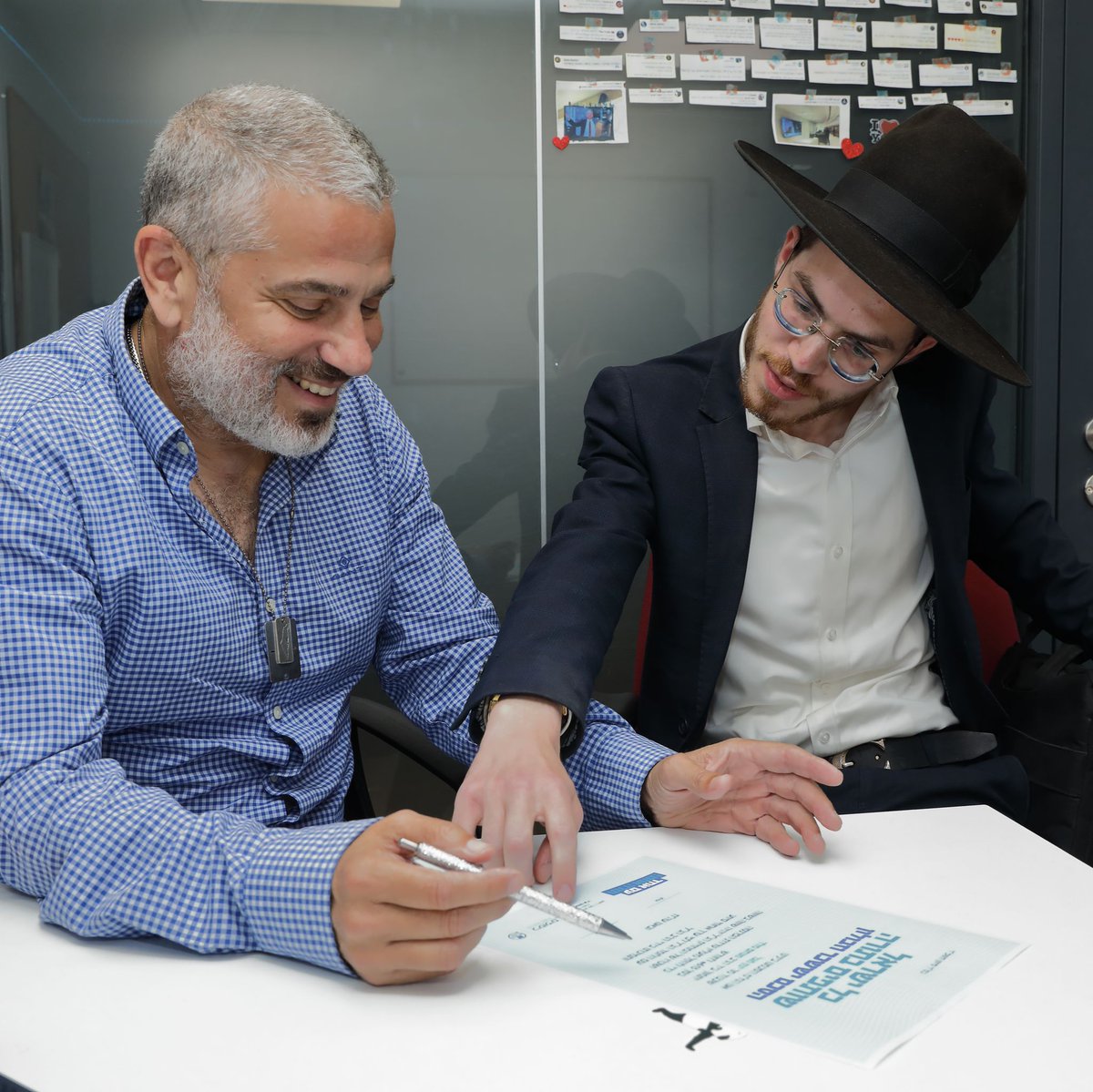 ינון מגל tweet media