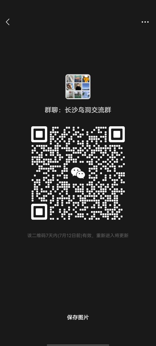 凉笙丶 tweet media