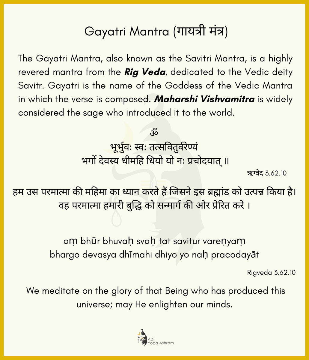 adiyogaashram's tweet photo. The #gayatrimantra, revered for its power, awakens yoga students to their inner light. Chanting enhances focus, purifies energy channels, and fosters a connection with the divine, enriching the #yoga practice. #FridayMotivaton #adiyogaashram https://t.co/LFXp9MK9rr https://t.co/9o8GgAps3W