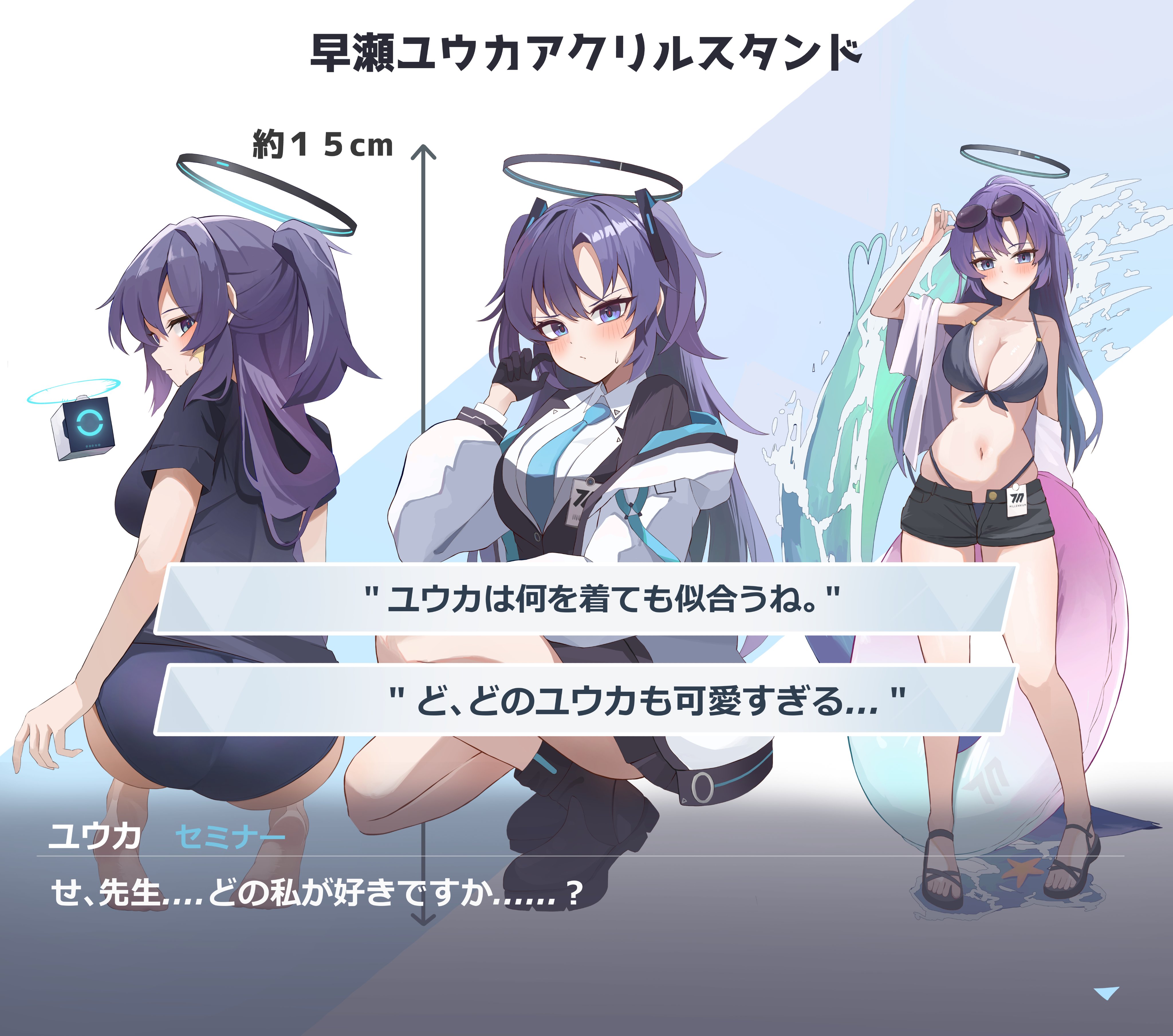 あいぱ🐧 on X: あいぱ🐧 on X: