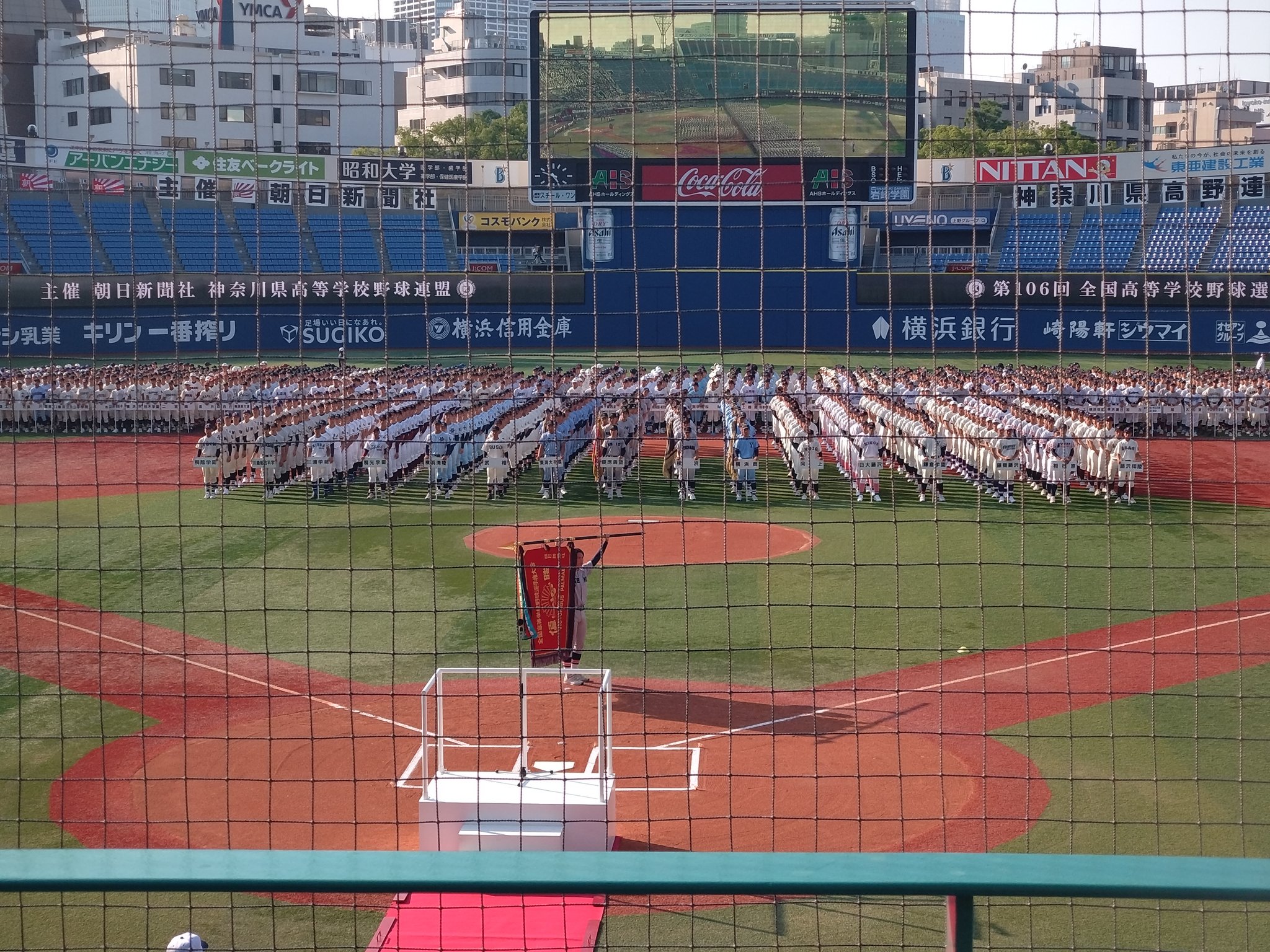 野球大好き君ch/enjoy baseball (@daisukikunpapa) / X