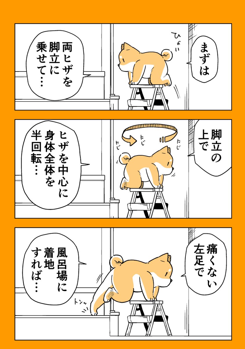 6/14
https://t.co/qc0uF9rGNW
まとめ読みはこちらから! 