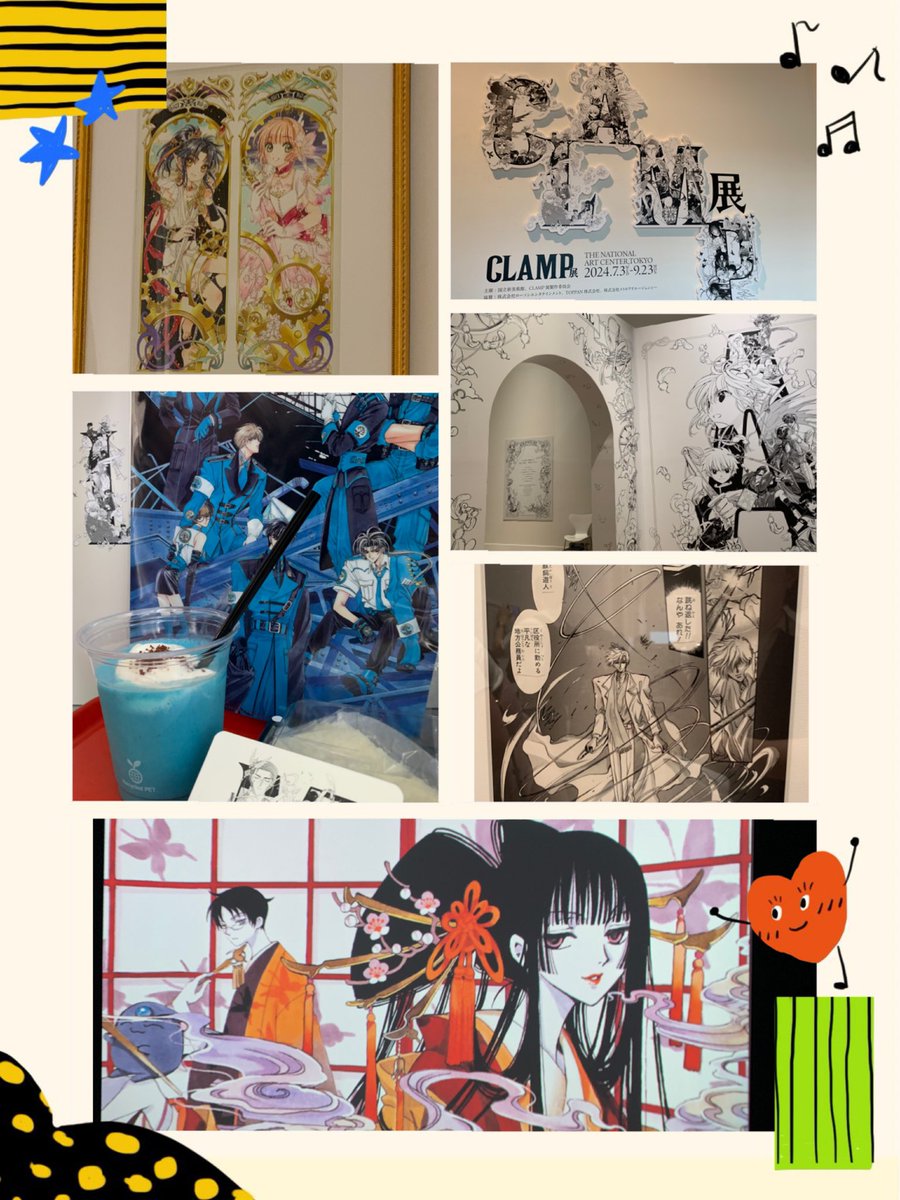 karin_w_novel's tweet photo. 午後休取って、行ってきましたCLAMP展✨
私は「東京BABYLON」のストーリーが好きで、キャラとしては「X」の遊人推し🥰
なので青のイメージドリンクを注文して、クリアファイルもお買い上げ🤣
「X」の再開待ってますー!
#CLAMP展 #NACT_PR https://t.co/jHAPos9Vzb