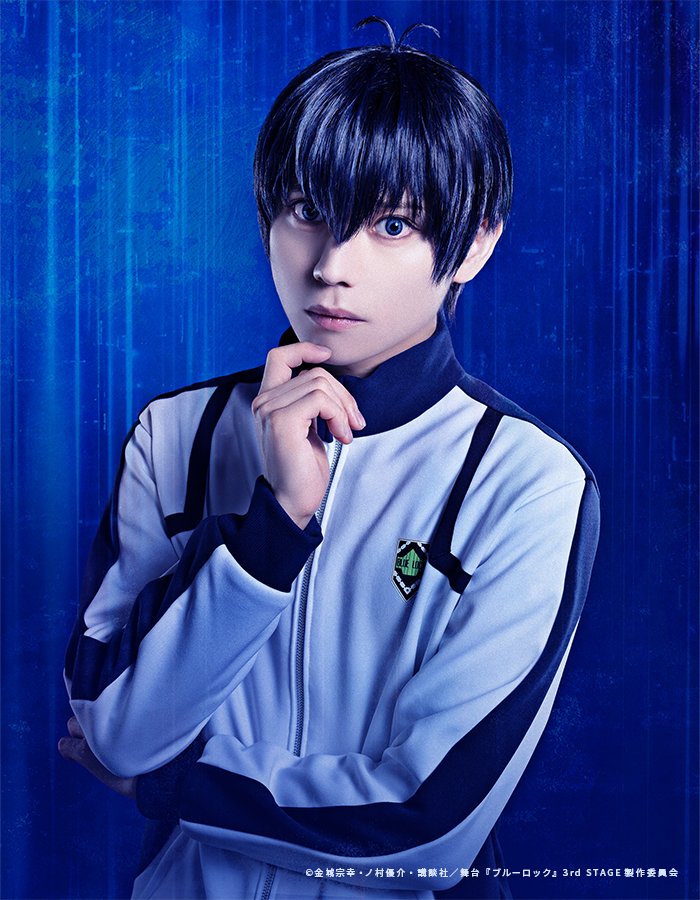 公式】舞台『ブルーロック』4th STAGE on X: 公式】舞台『ブルーロック』4th STAGE on X: