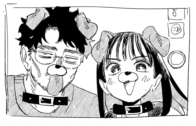 来週の7月10日(水)
おじくんとめいちゃん本編の更新があります✌️(^_^)
(画像は本編とは無関係の過去ピク) 