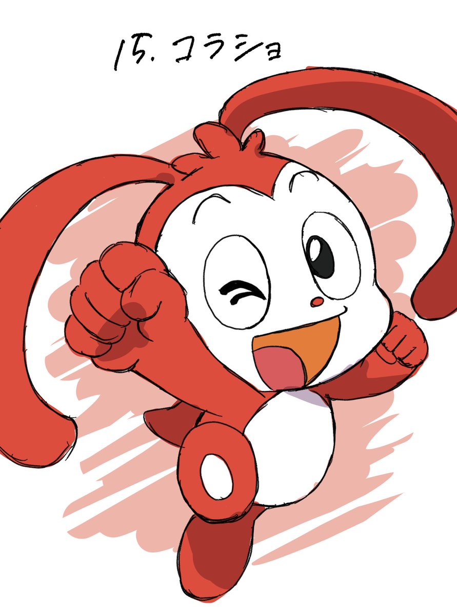 ひとり絵描きしりとり今日の午後の部！ ジャイ子の【こ】から