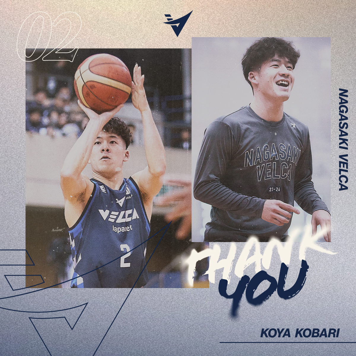 長崎ヴェルカは2024-25シーズンにおいて #小針幸也 選手との契約に合意