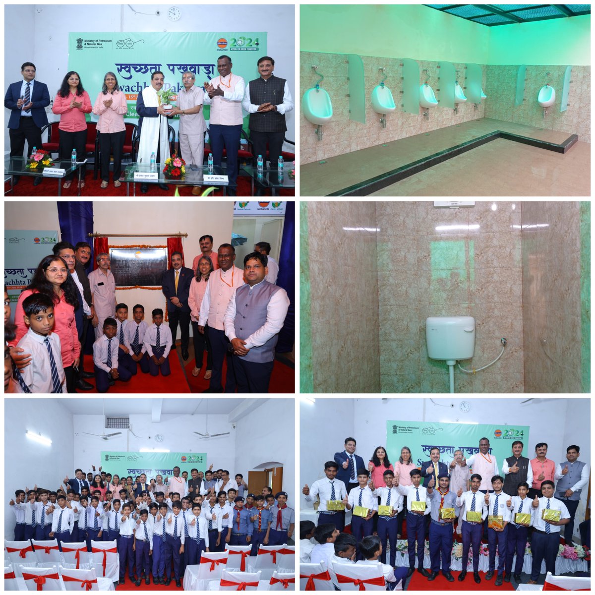 ioclupso2's tweet photo. Today, our ED&amp;SH,UP2 proudly inaugurated and handed over new toilet blocks for men and women to inter collegeBareilly. This initiative underscores our commitment to hygiene, accessibility, and the Swachh Bharat mission. #CleanIndia #HygieneMatters https://t.co/jptPF8iej4