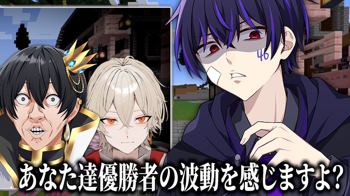 ショート更新⚡️⚡️⚡️ 今回暴れてます☝️ 19時まで暇やと思うので