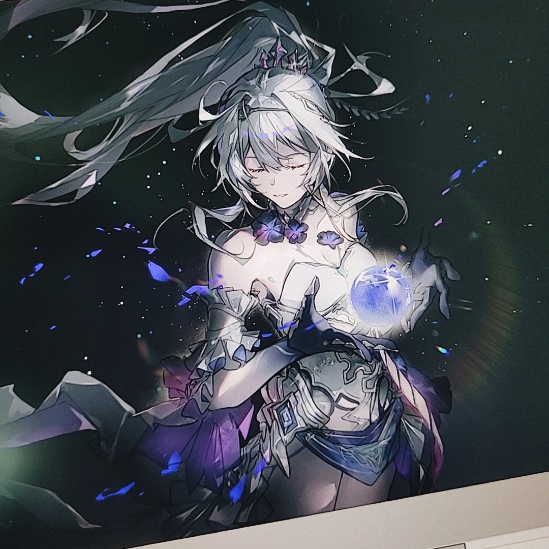 chohui94 tweet picture