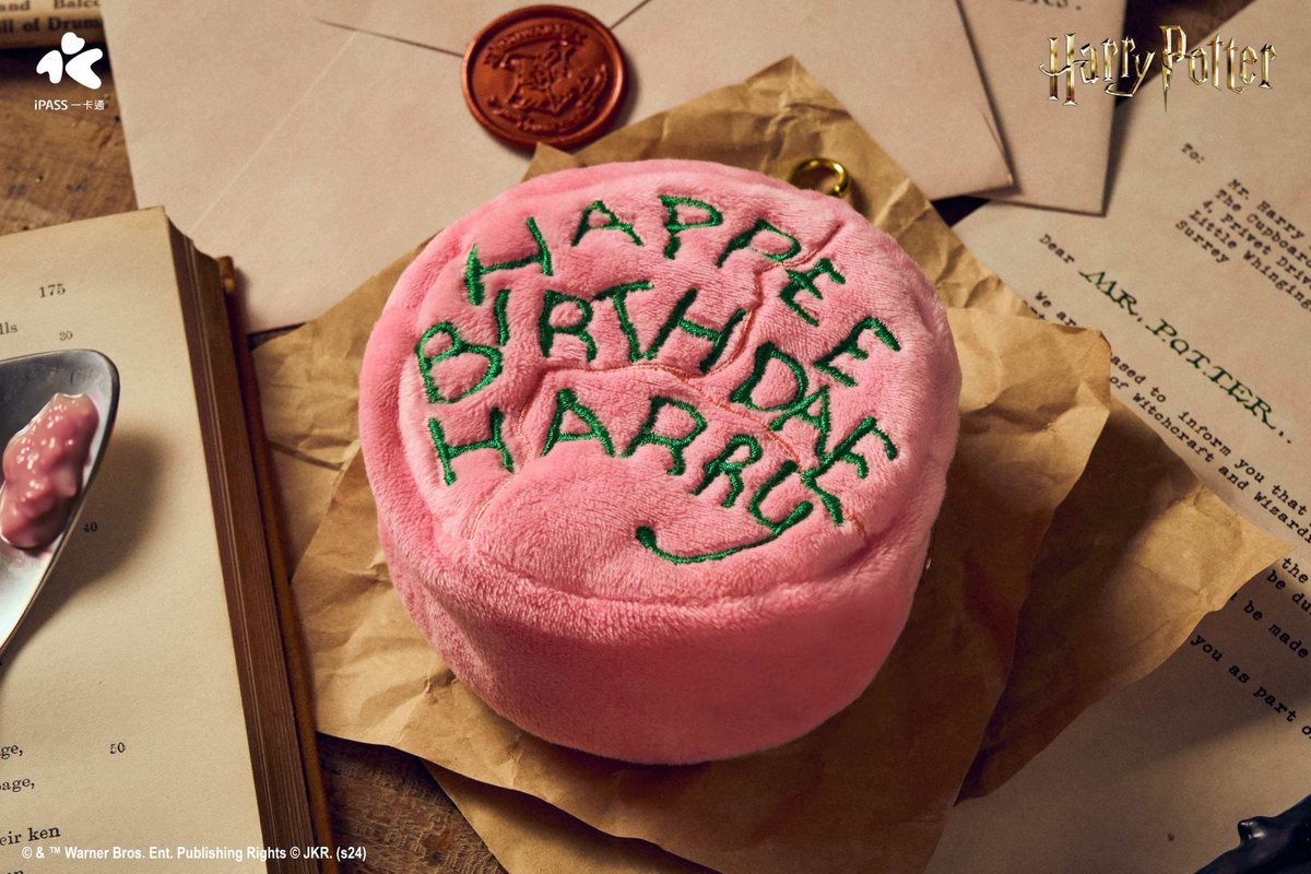 欲しい】台湾の交通系ICカードに『ハリー・ポッター』の杖型のものが