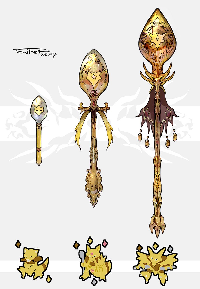 ケーシィ・ユンゲラー・フーディンモチーフの武器（ポケモン）