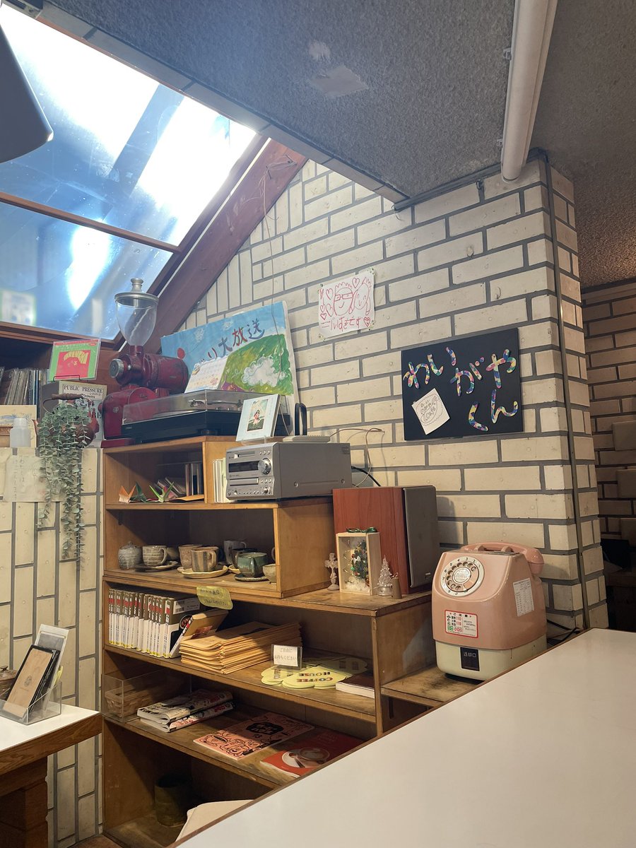 研究計画発表も英語のプレゼンも耐え抜いたがんばった〜🥲

ついに喫茶わいがやさん来れてうれしい、コーヒーフロート一生おいしくてすき🍨