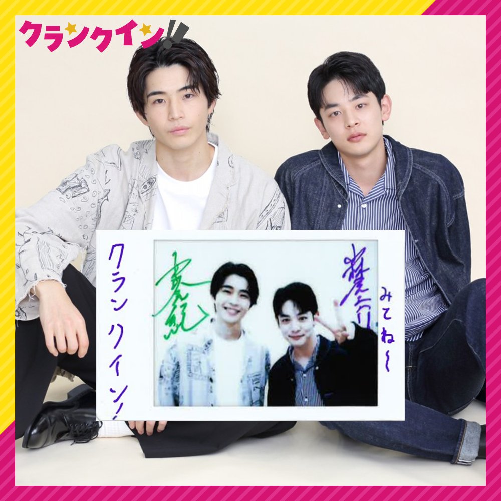 ひだまりが聴こえる 中沢元紀 サインブロマイド - メルカリ