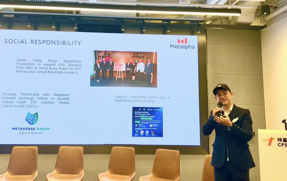 We are honored to work closely with Hong Kong Polytechnic University on promoting blockchain education on campus! 💡

At Metalpha, we are committed to improving financial literacy among future talents and leaders.🌟

Read more:
metalpha.net/press-releases…