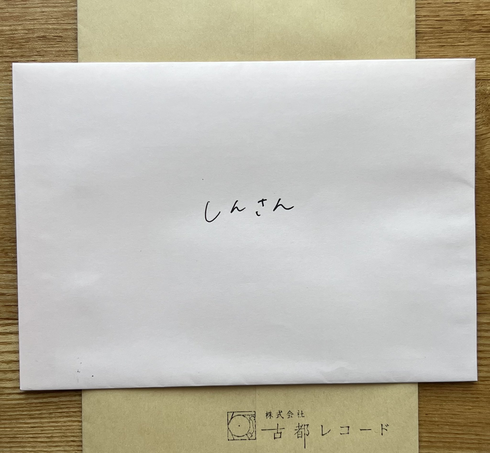 TK様♡ありがとうございます♡ Amazon.co.jp: 【公式】二次元コスパ アイドルマスター