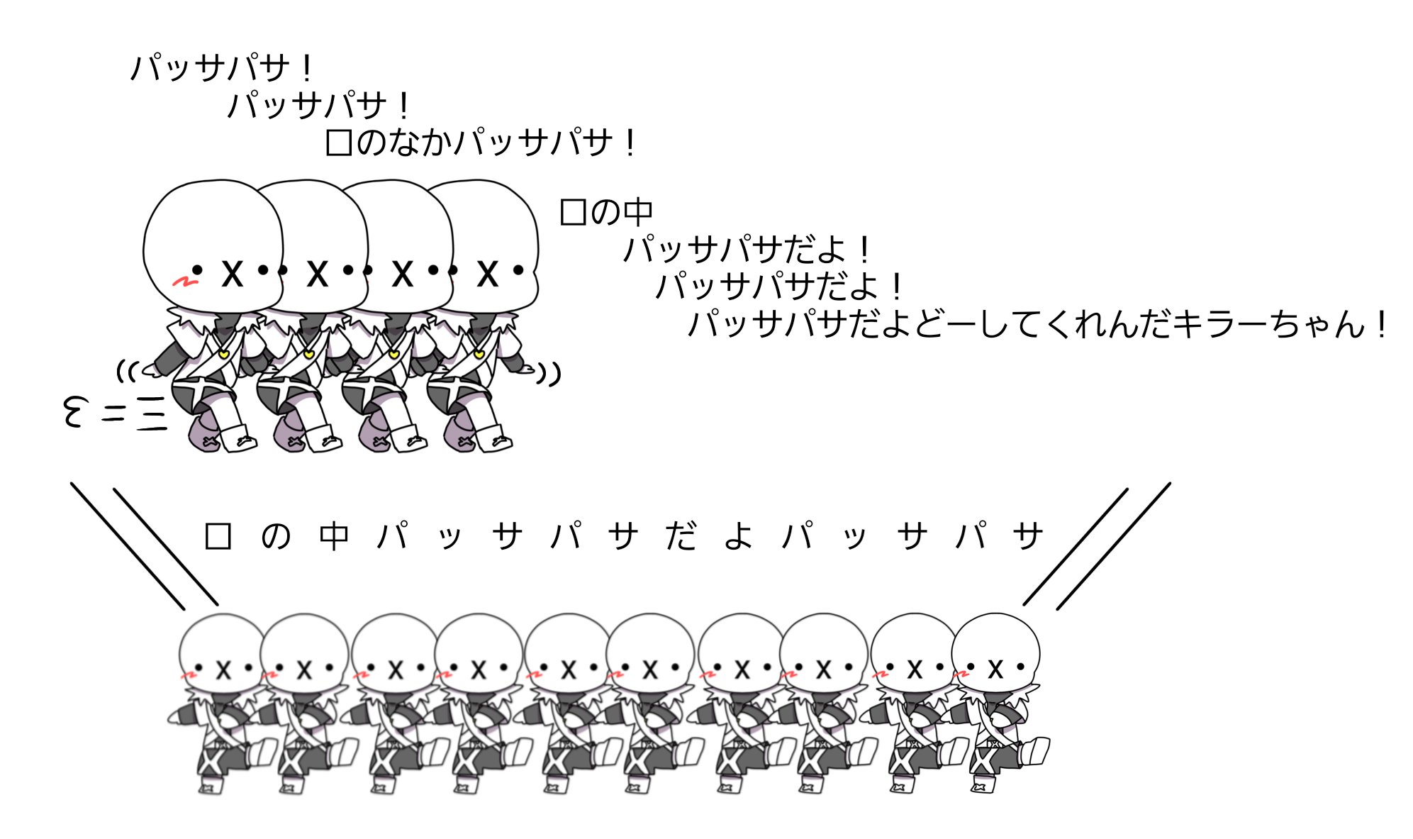 確認(   ᷇ᵕ ᷆  ) ライブディオZXとは？ニセモノに注意！