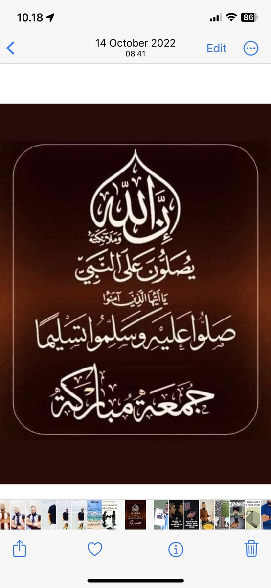 MrHu8d's tweet photo. SCW!SCW!SWC! Maalin weyn #allaw noo barakey maalinta jimce waa Maalin kheyr waa maalintii muslimka waa Maalin waxa ku jirta duca “ISTIJAABO” allaw iga aqbal umada muslimka ka aqbal ducada istijaabada Aamin Aamin yaarabi. https://t.co/4zpQThHfLM