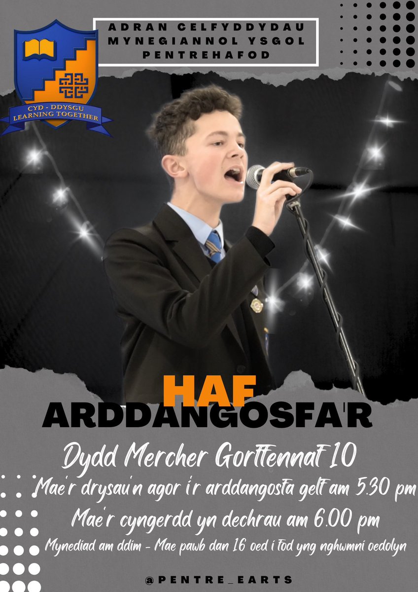 Just a reminder of our Summer Showcase event next Wednesday 10th. 5:30pm doors open, 6pm start! <a href="/Pentrehafod/">Pentrehafod School</a>