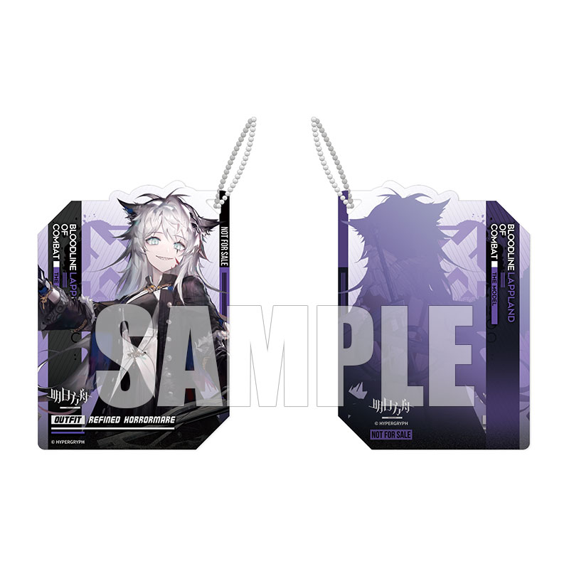 アークナイツ ラップランド 典雅なる凶兆Ver. 1/7アクリル