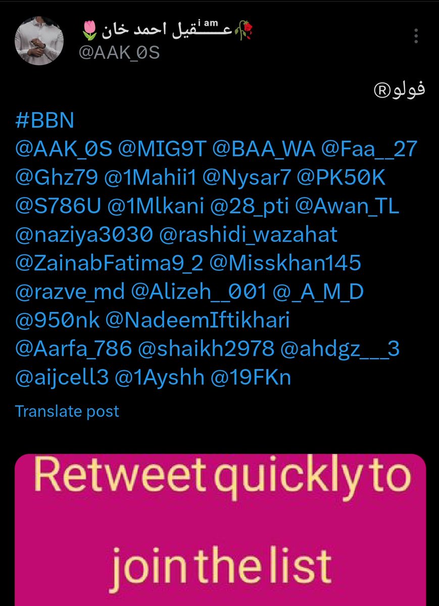 🥀عـͫــͣــͥــقیل احمد خان🌷 (@aak_0s) on Twitter photo ریپوسٹ.♻️
#BBN
<a href="/AAK_0S/">🥀عـͫــͣــͥــقیل احمد خان🌷</a>
<a href="/BAA_WA/">💎 Μ𝐲Ⓢт𝐈c💎</a>
<a href="/1fazl2/">فضـ𝓪𝓴𝓫𝓪𝓻ـل</a>
<a href="/1Mahii1/">*•.¸♡𝖬𝖺𝗁𝗂 𝖬𝖺𝗅𝗂𝗄♡¸.•*</a>
<a href="/NAZIR_RAZA_786/">Nazir Raza Qadri</a>
<a href="/Anwar_Irshadi/">Anwar Raza Irshadi</a>
<a href="/ZainabFatima9_2/">🍁Z FATIMA زینب فاطمہ 🍁</a>
<a href="/naziya3030/">Naziya Khan 💕</a>
<a href="/Aarfa_786/">Nalain E Fatimah🕊️</a>
<a href="/Misskhan145/">🦋پــــری خـــان 🇵🇰</a>
@950nk
<a href="/Aqeel0922/">🥀Aqeel Ahmad Khan🌷</a>
<a href="/EB40_/">Bᴇʏᴀ🤍</a>
<a href="/aijcell3/">Ⓘ 🅐🅜 A̺͆..J⋆💡</a>
<a href="/_A_M_D/">Hmm</a>
<a href="/MIG9T/">Khadija Saeed</a>
<a href="/4Rjpt/">🔴𝐒ᴀɴᴀ 𝐑ᴀᴊᴘᴏᴏᴛ🔴</a>
@xnren3
<a href="/26Mn4/">💞eqra💞</a>
<a href="/Q_261/">👑 𝑄𝑢𝑒𝑒𝑛 👑</a>
<a href="/1Mlkani/">*•.¸♡𝗠𝗮𝗵𝗶 𝗠𝗮𝗹𝗶𝗸♡¸.•*</a>
<a href="/razve_md/">𝒎𝒅 𝒊𝒓𝒔𝒉𝒂𝒅 𝒓𝒂𝒛𝒗𝒊</a>
@1Mlk9
<a href="/1Rjpt/">🇵🇰𝕊𝐚𝐧𝐚 ℝ𝐚𝐣𝐩𝐨𝐨𝐭🇨🇦</a>
<a href="/Faa__27/">KAMLI_KURRI</a>
@_Esha_2
<a href="/AishaMohsi64728/">Aisha🦋</a> ریپوسٹ.♻️
#BBN
<a href="/AAK_0S/">🥀عـͫــͣــͥــقیل احمد خان🌷</a>
<a href="/BAA_WA/">💎 Μ𝐲Ⓢт𝐈c💎</a>
<a href="/1fazl2/">فضـ𝓪𝓴𝓫𝓪𝓻ـل</a>
<a href="/1Mahii1/">*•.¸♡𝖬𝖺𝗁𝗂 𝖬𝖺𝗅𝗂𝗄♡¸.•*</a>
<a href="/NAZIR_RAZA_786/">Nazir Raza Qadri</a>
<a href="/Anwar_Irshadi/">Anwar Raza Irshadi</a>
<a href="/ZainabFatima9_2/">🍁Z FATIMA زینب فاطمہ 🍁</a>
<a href="/naziya3030/">Naziya Khan 💕</a>
<a href="/Aarfa_786/">Nalain E Fatimah🕊️</a>
<a href="/Misskhan145/">🦋پــــری خـــان 🇵🇰</a>
@950nk
<a href="/Aqeel0922/">🥀Aqeel Ahmad Khan🌷</a>
<a href="/EB40_/">Bᴇʏᴀ🤍</a>
<a href="/aijcell3/">Ⓘ 🅐🅜 A̺͆..J⋆💡</a>
<a href="/_A_M_D/">Hmm</a>
<a href="/MIG9T/">Khadija Saeed</a>
<a href="/4Rjpt/">🔴𝐒ᴀɴᴀ 𝐑ᴀᴊᴘᴏᴏᴛ🔴</a>
@xnren3
<a href="/26Mn4/">💞eqra💞</a>
<a href="/Q_261/">👑 𝑄𝑢𝑒𝑒𝑛 👑</a>
<a href="/1Mlkani/">*•.¸♡𝗠𝗮𝗵𝗶 𝗠𝗮𝗹𝗶𝗸♡¸.•*</a>
<a href="/razve_md/">𝒎𝒅 𝒊𝒓𝒔𝒉𝒂𝒅 𝒓𝒂𝒛𝒗𝒊</a>
@1Mlk9
<a href="/1Rjpt/">🇵🇰𝕊𝐚𝐧𝐚 ℝ𝐚𝐣𝐩𝐨𝐨𝐭🇨🇦</a>
<a href="/Faa__27/">KAMLI_KURRI</a>
@_Esha_2
<a href="/AishaMohsi64728/">Aisha🦋</a>