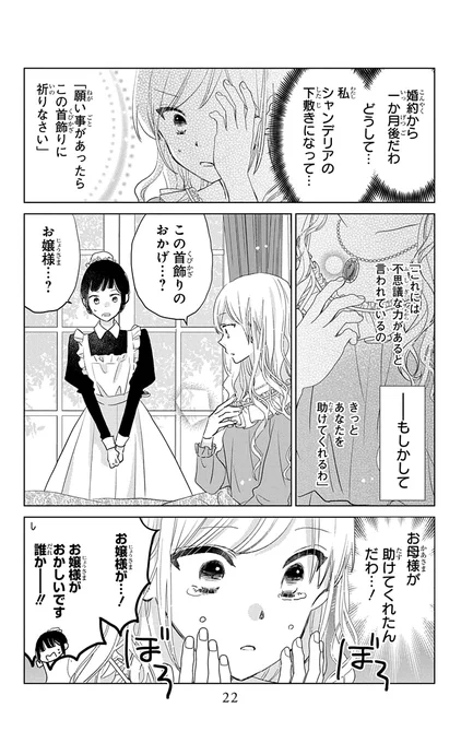 (5/15) 