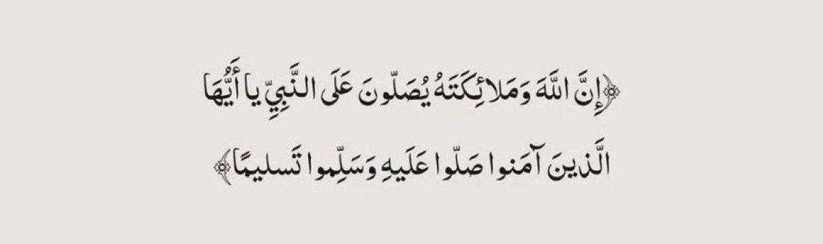Dossary1's tweet photo. #يوم_Iلجمعه https://t.co/UVnm47DlLL