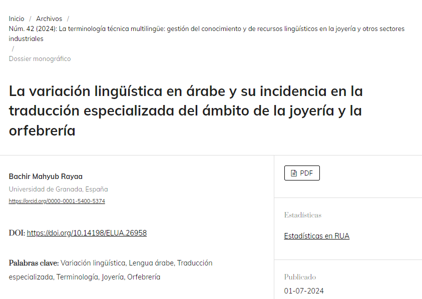 Si te interesa la lengua árabe y el variacionismo, seguro que este artículo sobre traducción de Bachir Mahyub Rayaa te parecerá muy relevante.

¡No te lo pierdas!

DOI: doi.org/10.14198/ELUA.…