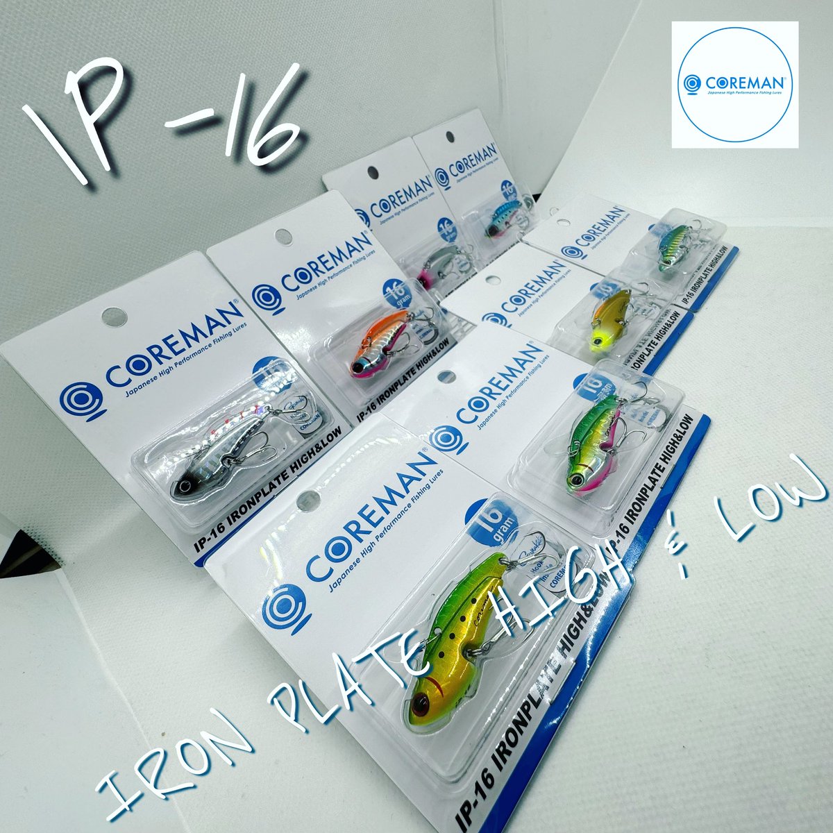 suidou0859's tweet photo. シーバスコーナーにコアマン社の新商品『IP-16アイアンプレートハイ&ロー』が入荷致しました🆕
#ip16
#コアマン
#シーバス
#山陰シーバス
#中海シーバス
#大橋川シーバス
#宍道湖シーバス
#江島大橋 から車で3分 https://t.co/aQINh6fJGq