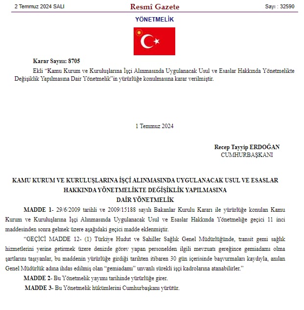Sosyal medyada ve sahada son günlerde dolaşan bu yönetmelik taşeron işçiler arasında kafa karışıklığına yol açmış, söylentilere sebep olmuştur.

 Bu konu ile ilgili hergün onlarca soru almaktayım. 

Bu yönetmelik Türkiye Hudut Sahilleri Sağlık Genel Müdürlüğü'nde çalışan 657'ye