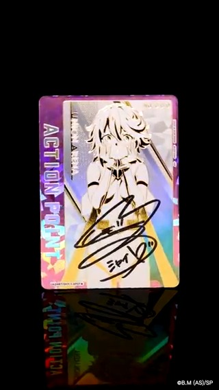 ユニオン アリーナ SHY シャイ シリアル 直筆 サイン カード No ユニオン アリーナ SHY シャイ シリアル 直筆 サイン カード No