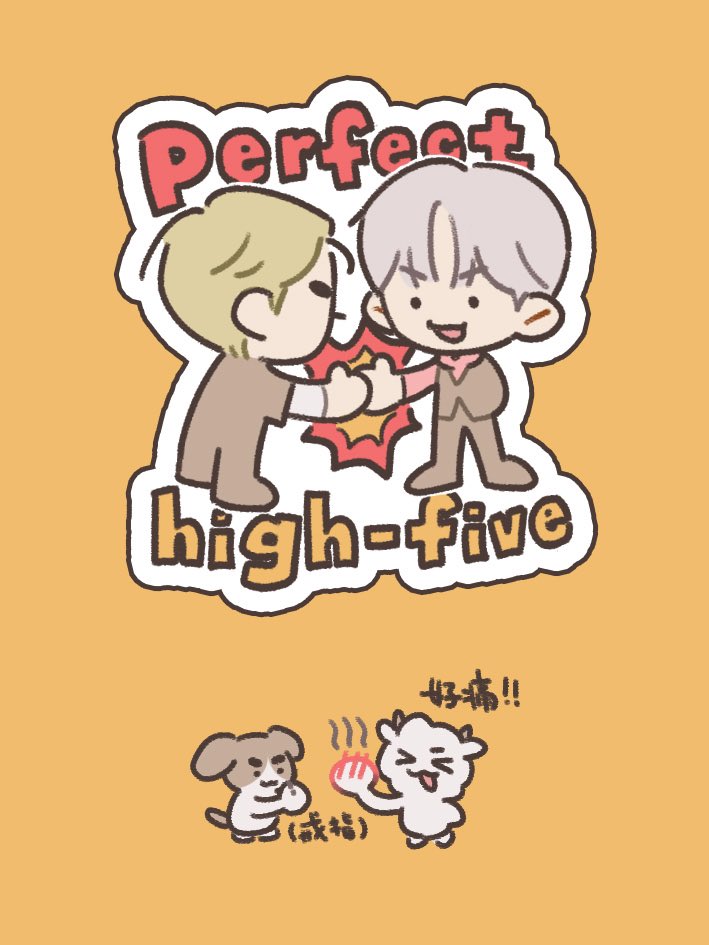 🙏🏻💥
#WayVfanart