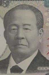 SketchmeApp's tweet photo. Japan's New Banknote Series 3
#渋沢栄一　#新札 https://t.co/3fOtCXA5gR