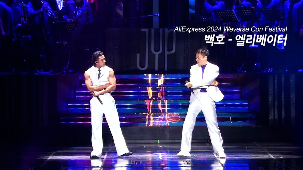 백호 (BAEKHO) '엘리베이터' Stage Cam @ AliExpress 2024 Weverse Con Festival  

▶️ youtu.be/DUYNs6_1lGk

#백호 #BAEKHO 
#엘리베이터 #BAEKHO_Elevator