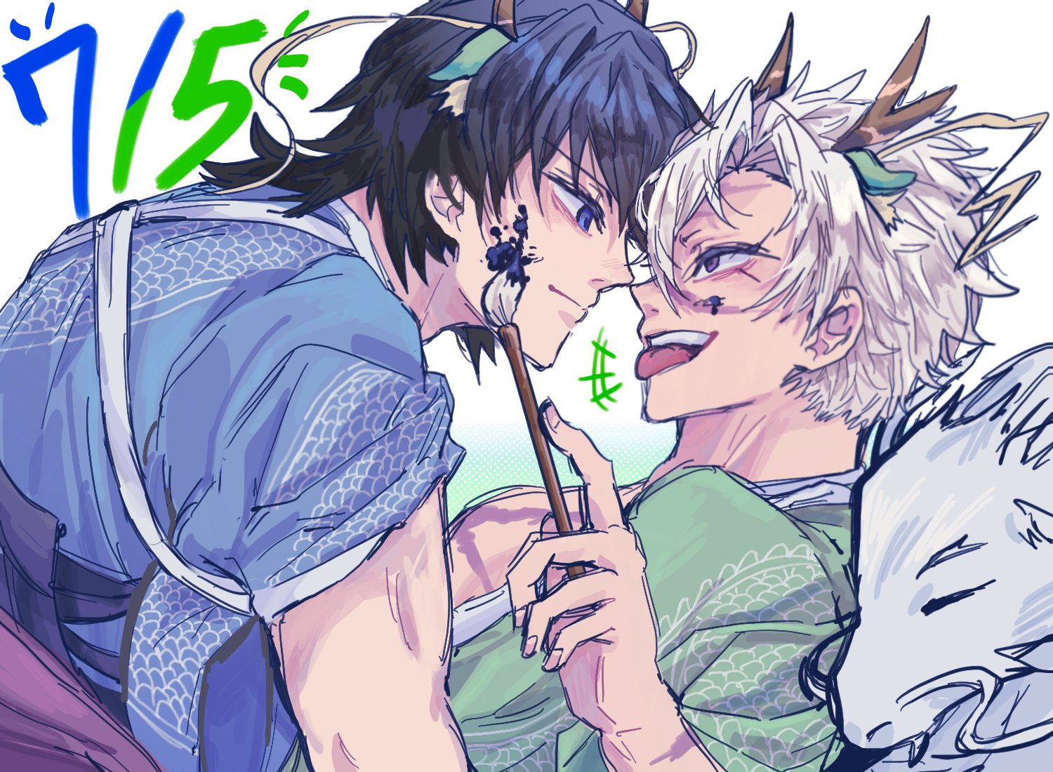 ぎゆさね ぎゆさね💙💚】鍛錬⚔️ ストーリーズ用のショート動画でしたが