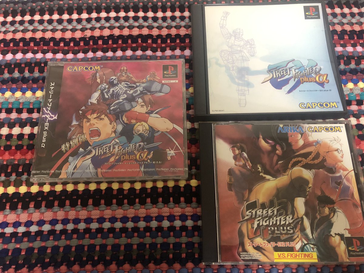ps ストリートファイター　plus 店頭　販促　ポップ　　非売品 ボーナス購入品ご紹介！！ PS「ストリートファイターEX plusα樽
