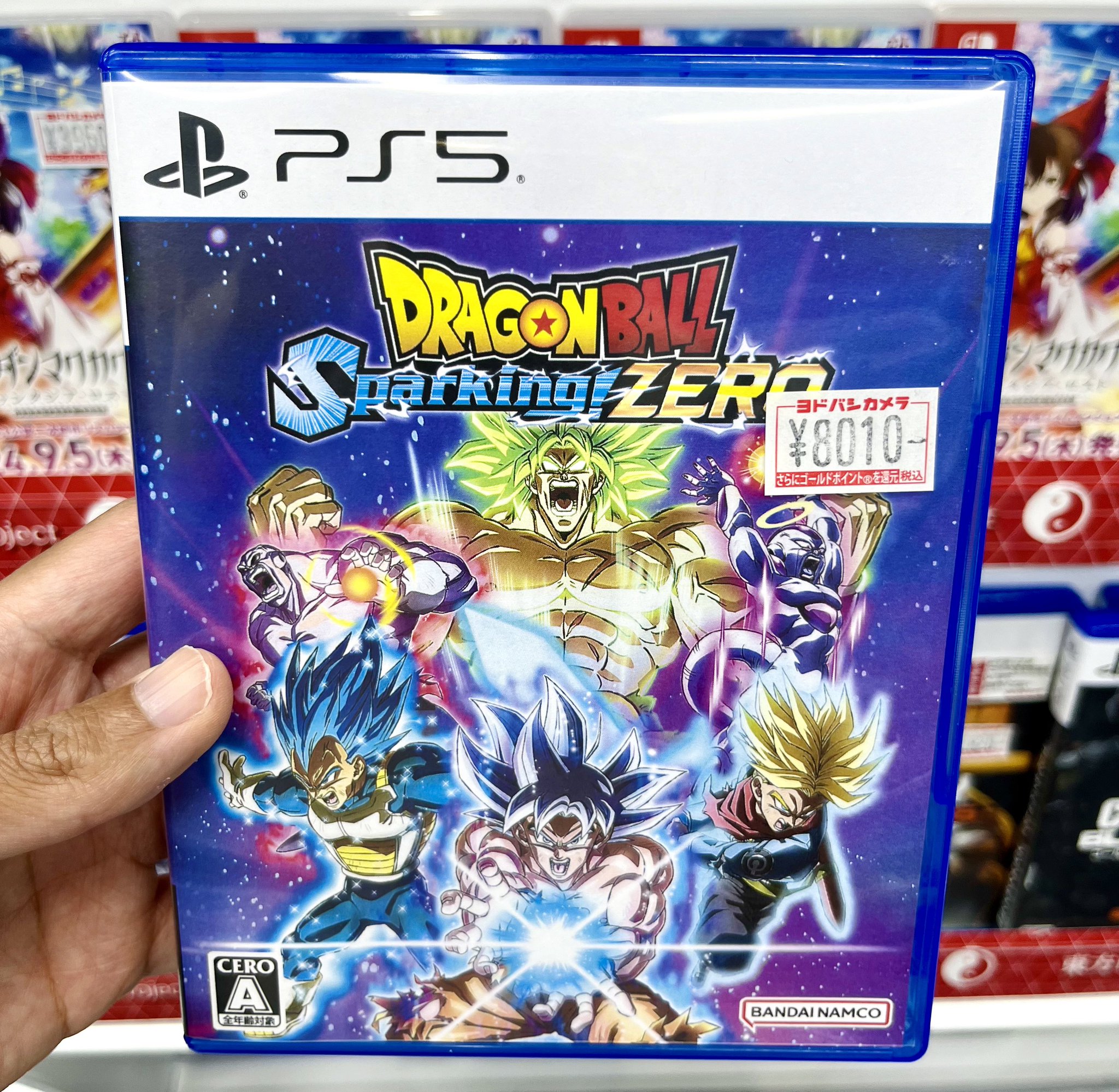 【新品未開封】完全受注生産　『DRAGON BALL』アクリルインテリアパネル es on X: 