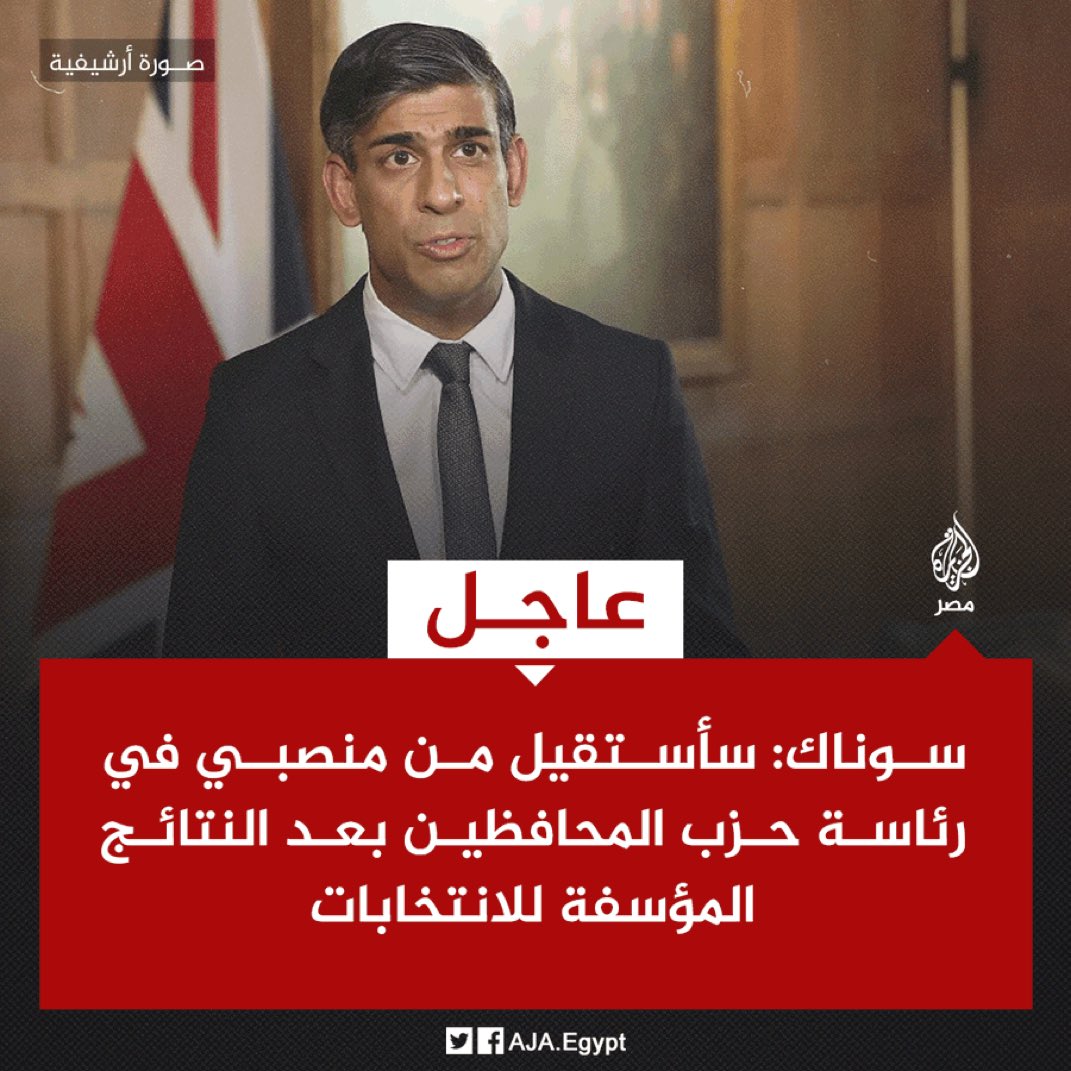 Dr.Sam Youssef Ph.D.,Ph.D.,DPT. tweet media
