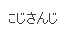 Aya_maru1122's tweet photo. え、なんか俺のiTunesくんのVirtual to Liveのアーティスト表記、”こじさんじ” になってんだけどwwwwwwwwwwwwwwwwwwwwwwwwwwww https://t.co/D7SwO4DOVN