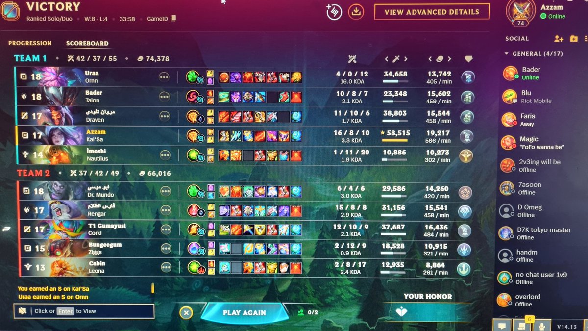 Met Gumayusi the 🐐 in SoloQ :D