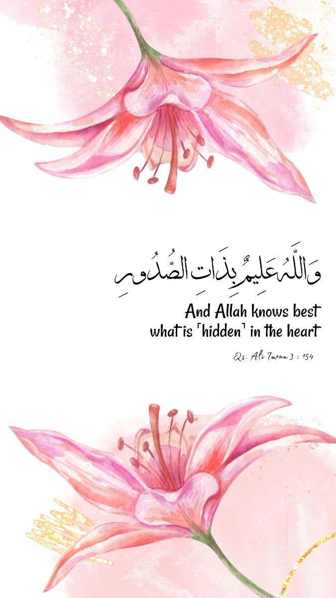 pathoflight01's tweet photo. And Allah knows best what's hidden in the heart 🖤❤
┌───── •✧✧• ─────┐
#Path_of_light
└───── •✧✧• ─────┘
…#Yahooニュース #エスパルス #TDR_MD #tdr__now #tdr_now #paobc
#JR西日本
#山陰本線 https://t.co/0m07hPtrjE