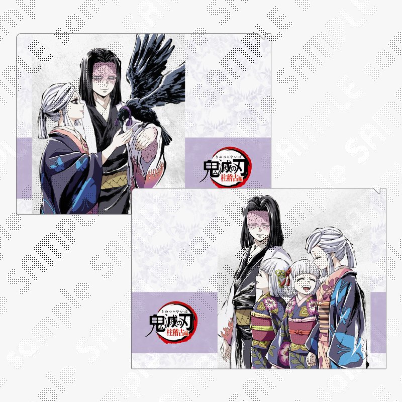 鬼滅の刃　上弦集結　遊郭編　柱稽古編　ランチョンマット　コースター　無惨 お知らせ】 テレビアニメ「鬼滅の刃」柱稽古編 コラボレーション