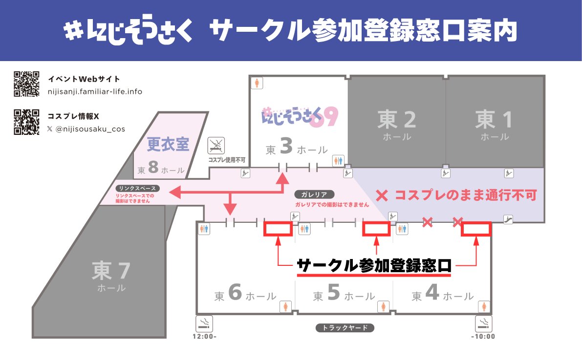 しざーりお専用ページ 無料】スリザリオ (ウェブ版)【Slither.io