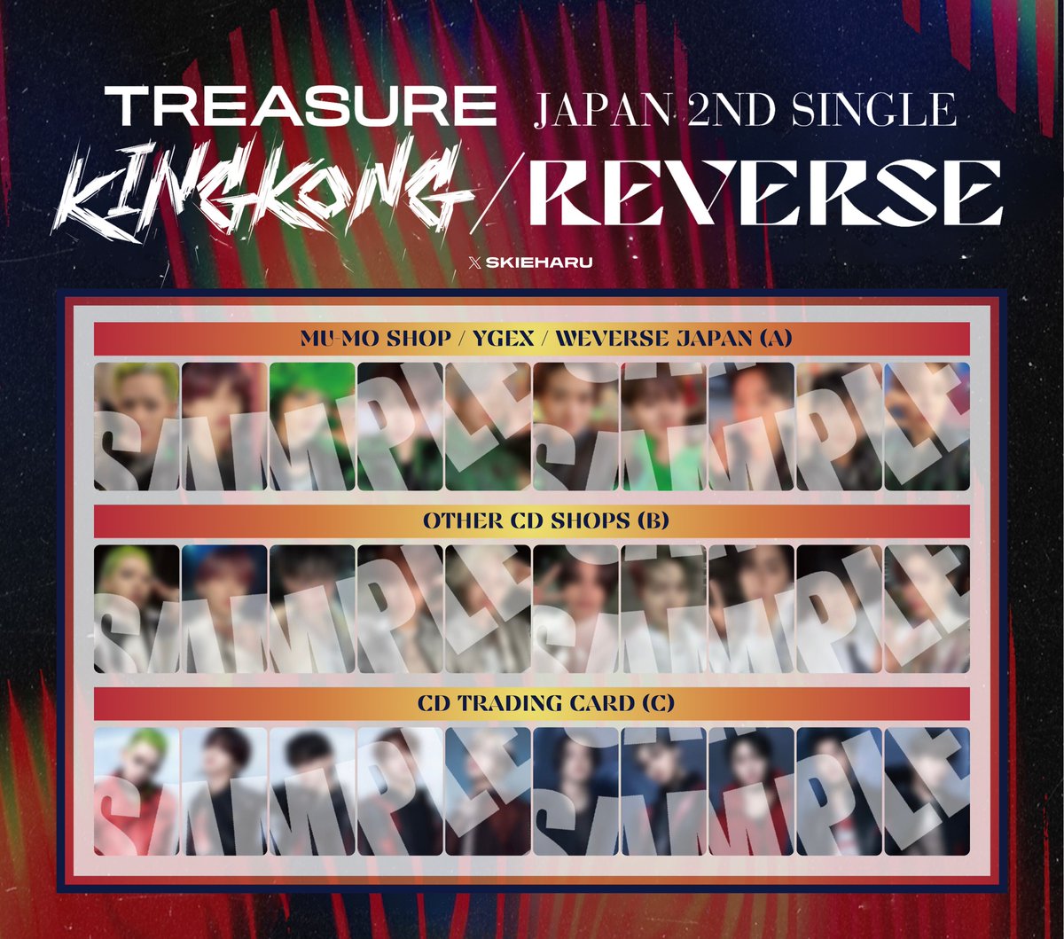 X 上的 최석이♡:「TREASURE JAPAN 2ND SINGLE 「KING KONG X 上的 최석이♡:「TREASURE JAPAN 2ND SINGLE 「KING KONG