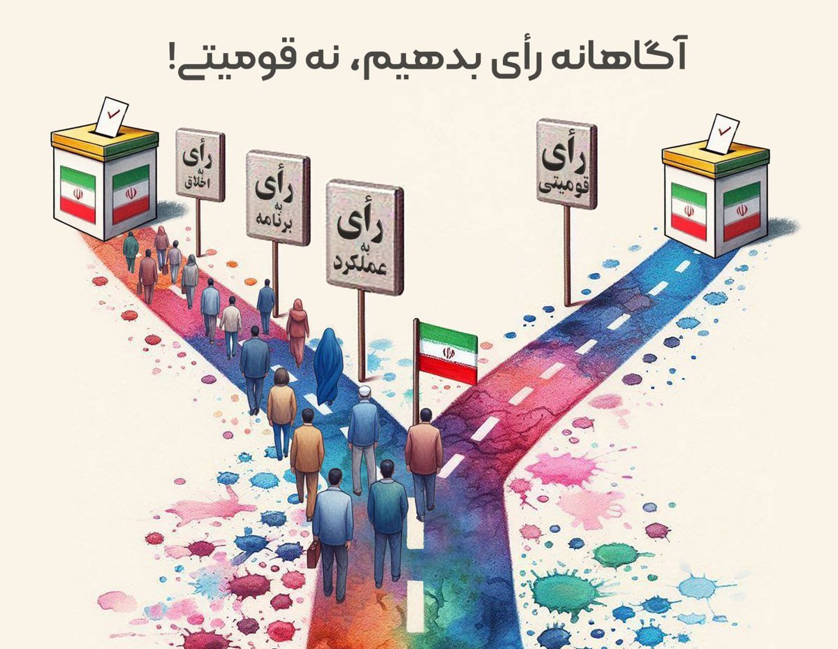 EngFouladi's tweet photo. https://t.co/FIITgI6MHo