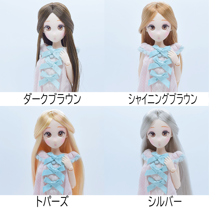 アイ・ドール』販売品【紹介その②】 FR-01ヘッド及び、FRシリーズの