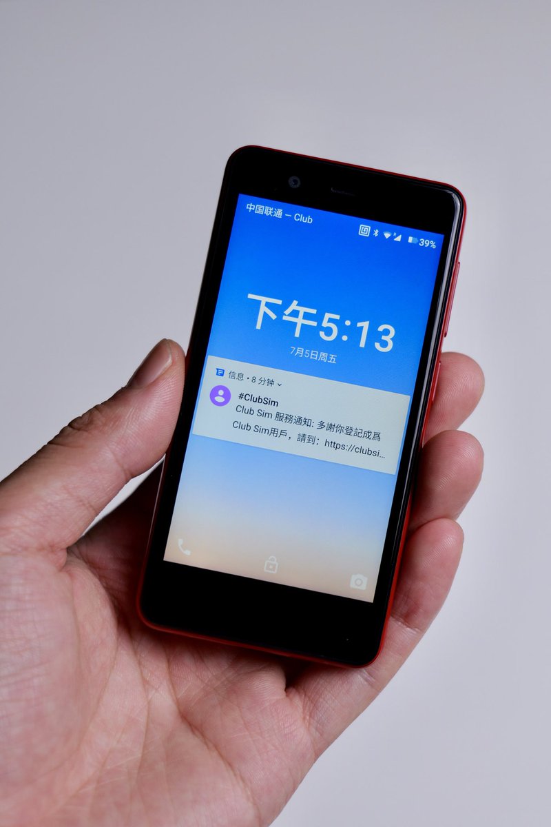 酱紫表 tweet media